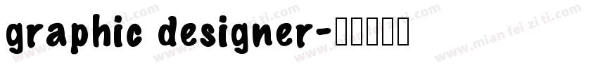 graphic designer字体转换